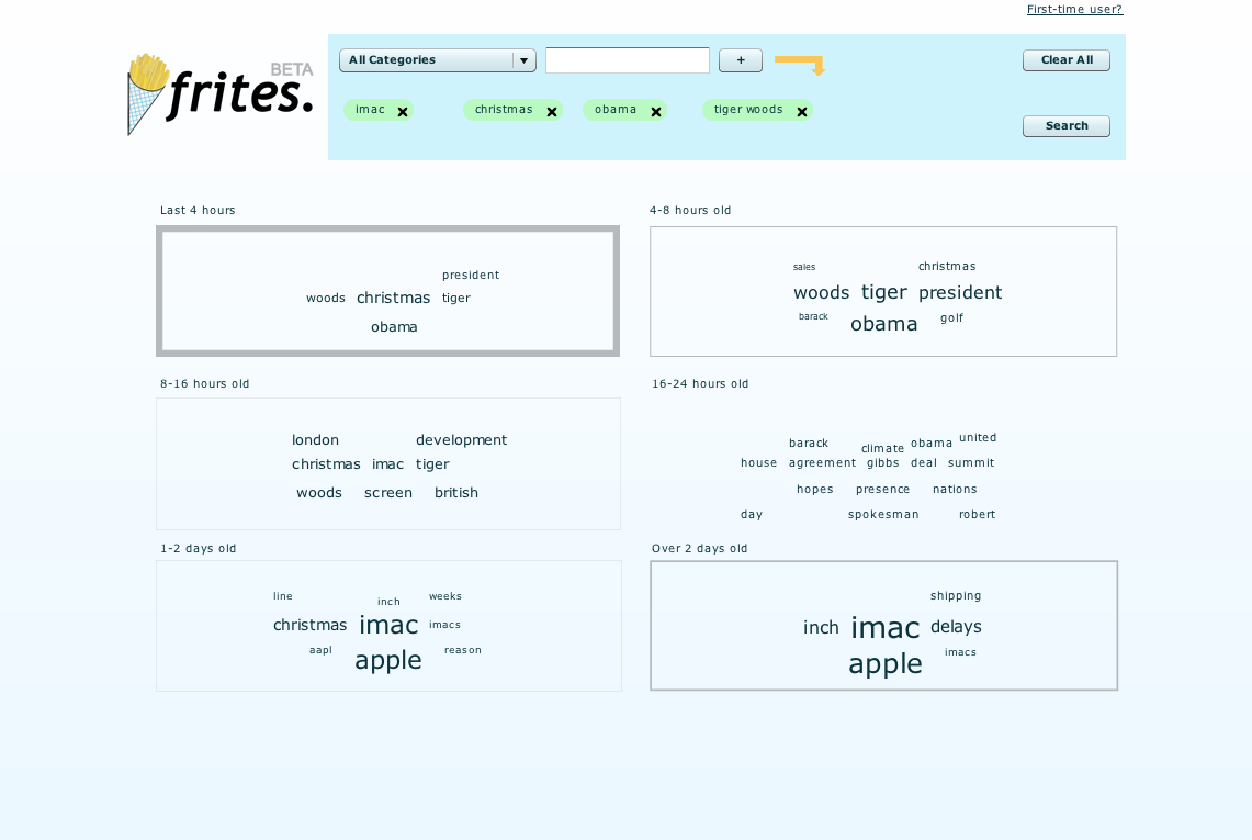 Frites screenshot